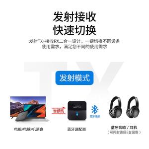 BTC880商品缩略图