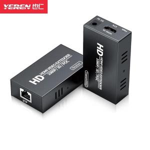 YD-G116商品缩略图