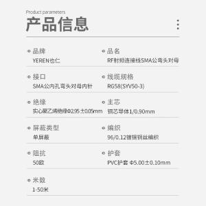 Y-3-145商品缩略图