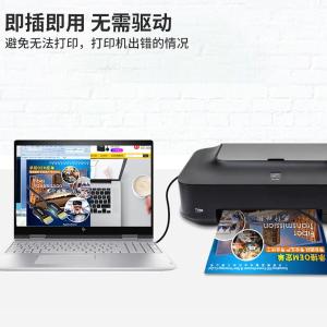 YR-A2302商品缩略图