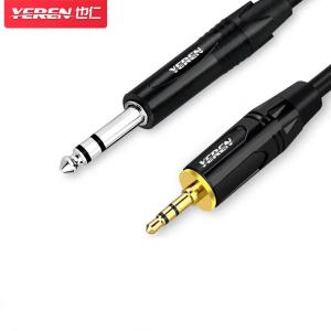 YR-YP56商品缩略图