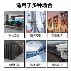 YR-RVVP2*0.75商品缩略图