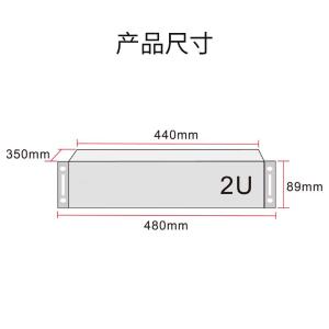 YLC204商品缩略图