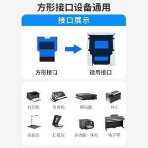 YR-A2333商品缩略图