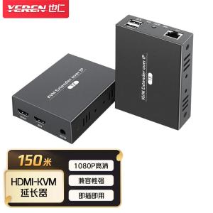 YD-G117商品缩略图