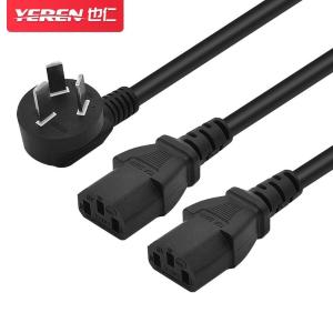 YD-G025商品缩略图