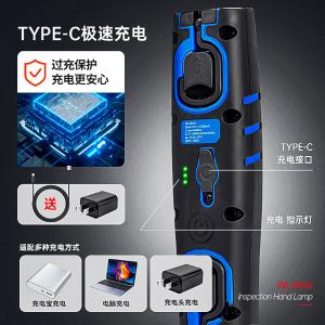 WL3016商品缩略图