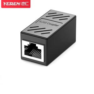 YR-HW46商品缩略图