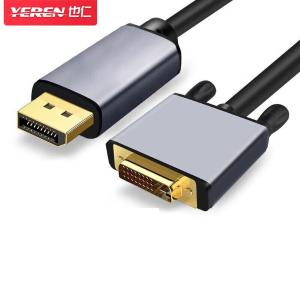 YR-HW39商品缩略图