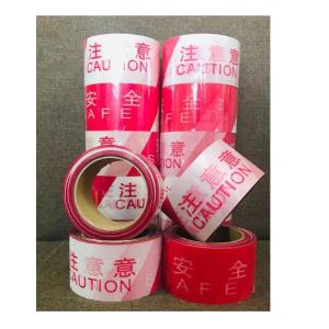 6CM*10M商品缩略图