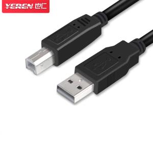 YR-A2343商品缩略图