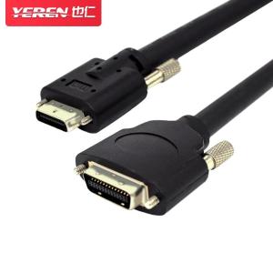 YR-A220商品缩略图