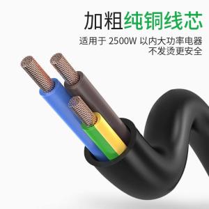 YD-G003商品缩略图