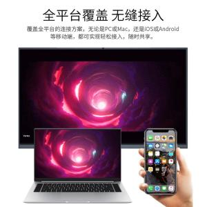 YRW-809商品缩略图