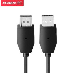 YR-M302商品缩略图