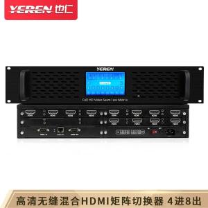 YHC02商品缩略图