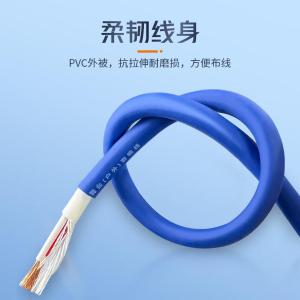 YRSWL100商品缩略图