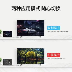 YRHD-50M商品缩略图