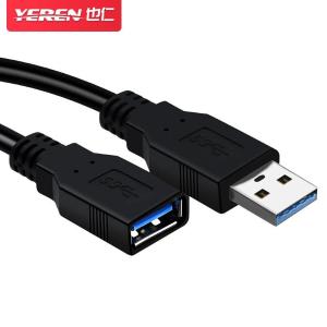 YR-USB-3M商品缩略图