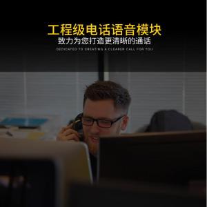 YR-A2279商品缩略图