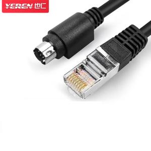 YR-HW01商品缩略图