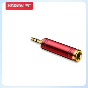 YR-A2299商品缩略图