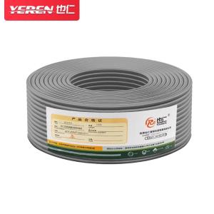 YR-B301商品缩略图