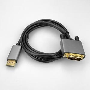 YR-HW34商品缩略图