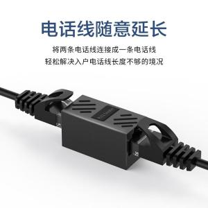 YR-HW44商品缩略图