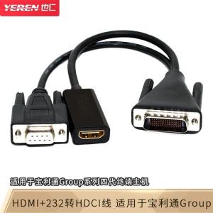 YR-K60商品缩略图