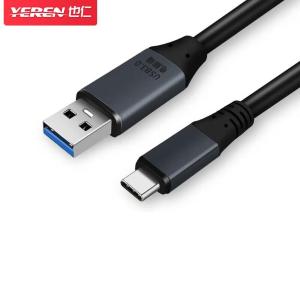 YRUC2-3商品缩略图