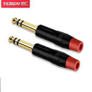 YR-A2265商品缩略图