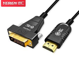 YRDH-40M商品缩略图