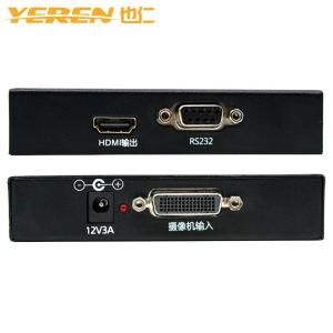 YR-K40商品缩略图