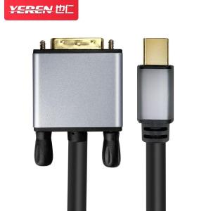 YR-HW35商品缩略图