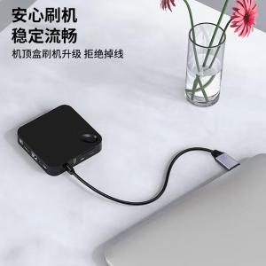 YRUA-105商品缩略图