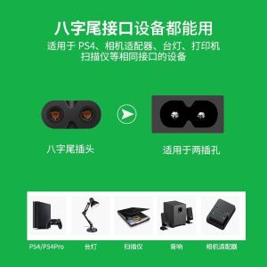 YD-G013商品缩略图