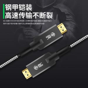 YRKZH-30M商品缩略图