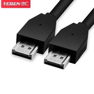 YR-M301商品缩略图