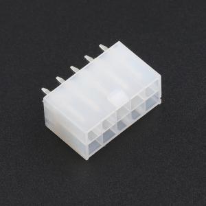 HC-5557-2*5A商品缩略图