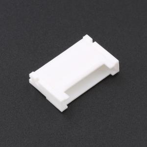 HX20022-11R商品缩略图