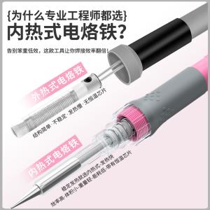 BK606-pink商品缩略图