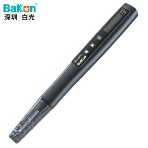 BAKON(深圳白光)BK210PRO 40W数显恒温USB充电便携式恒温智能电烙铁