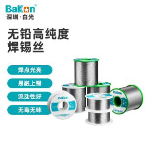 BK-WQ500商品缩略图