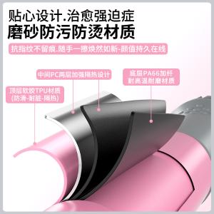 BK606-pink商品缩略图