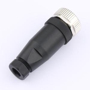 DS869FCS0604-3P商品缩略图