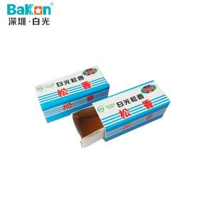 BK-ST商品缩略图