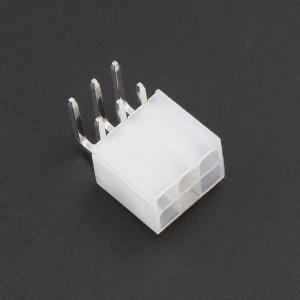 HC-5557-2*3AW商品缩略图