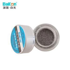 BK-SY商品缩略图