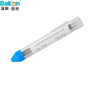 BK-YQ20商品缩略图